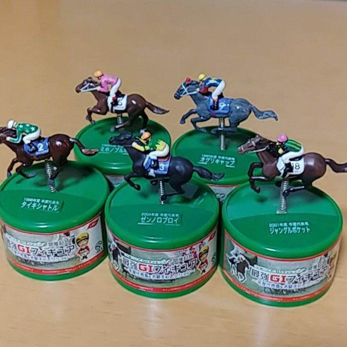 Amazon.co.jp: 最強GⅠフィギュア 年度代表馬&名騎手コレクション 全15